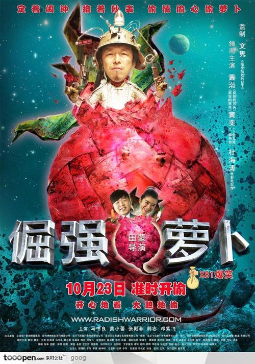 办理马里兰大学假文凭假毕业证